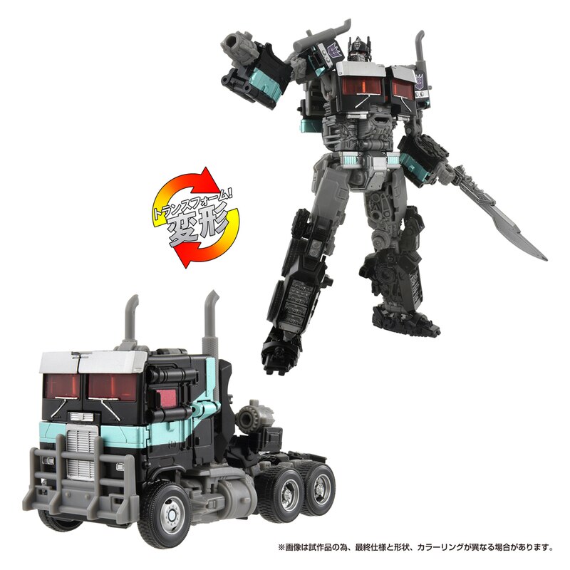 40th Anniversary Transformers Expo 2024 Exlcusives